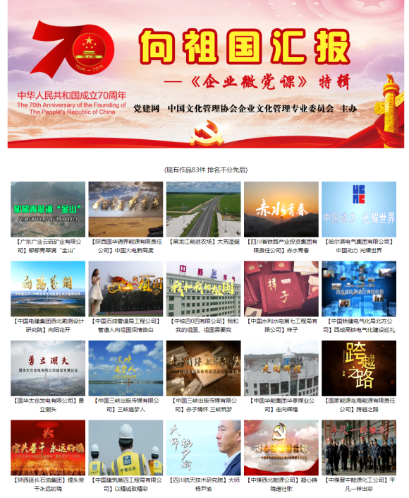 此图像的alt属性为空；文件名为2020041306365974.png