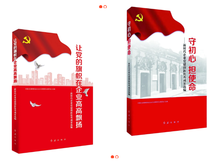 此图像的alt属性为空；文件名为2020041306393722.png