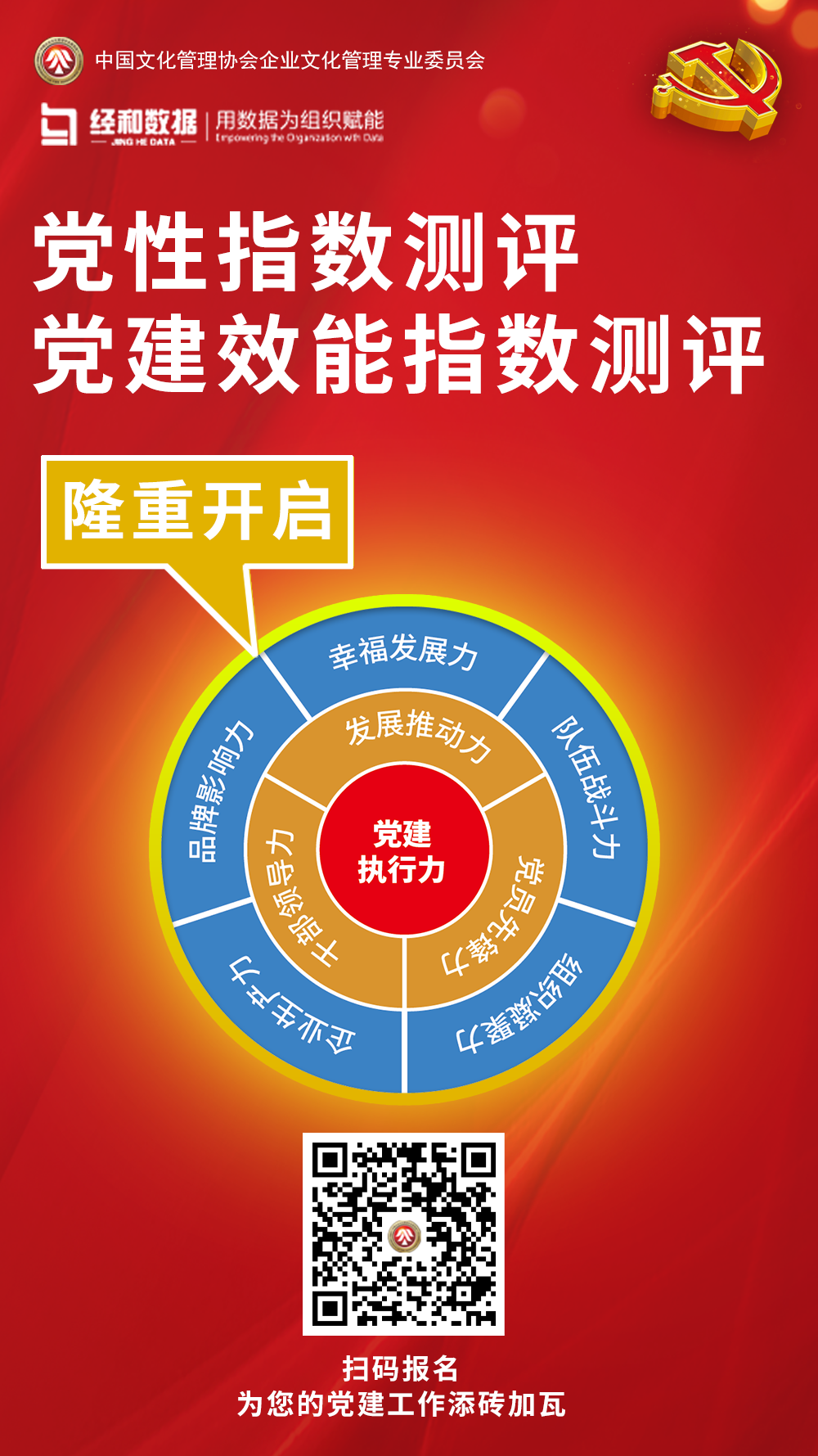 此图像的alt属性为空；文件名为2020041502542823.png