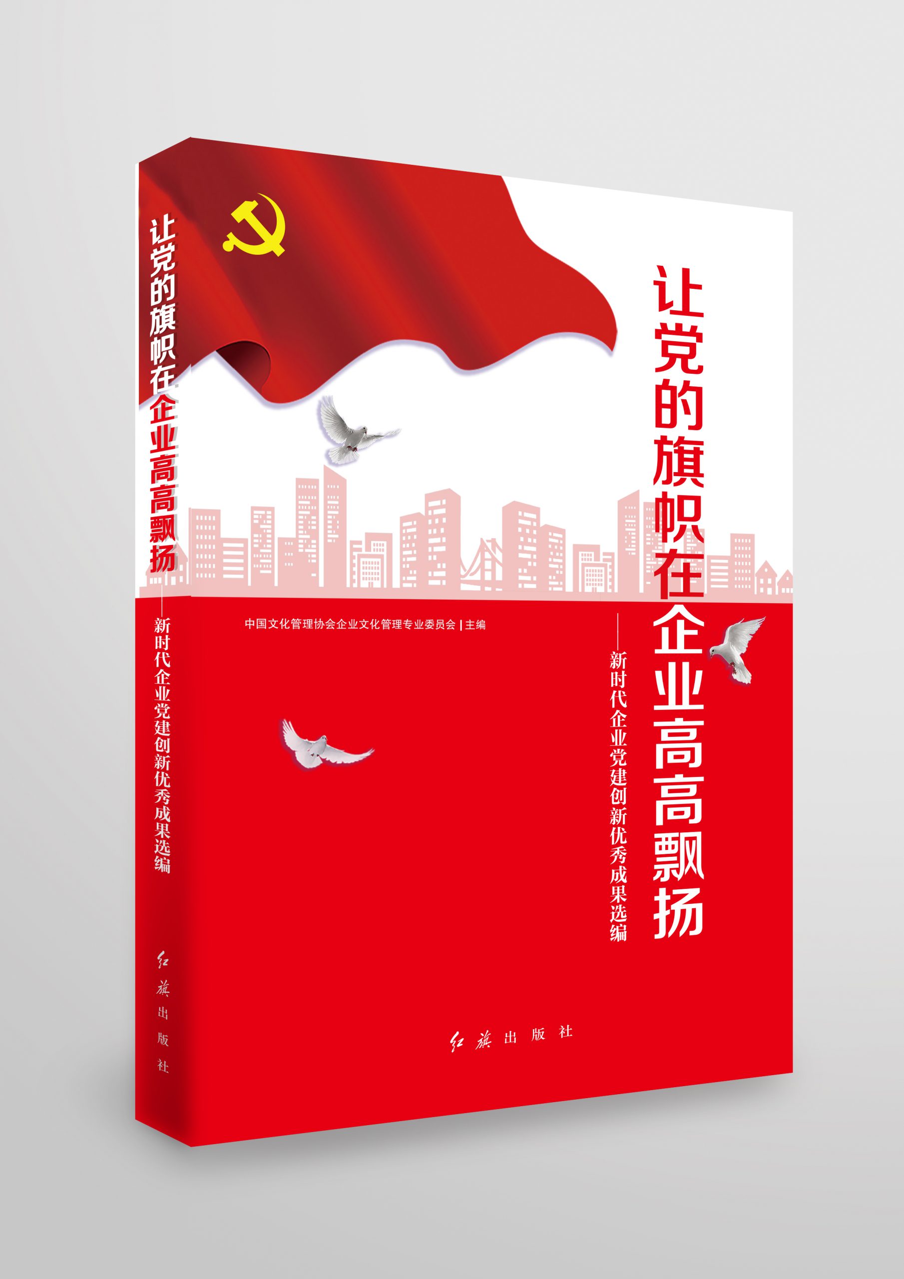 此图像的alt属性为空；文件名为2020041503325365-scaled.jpg