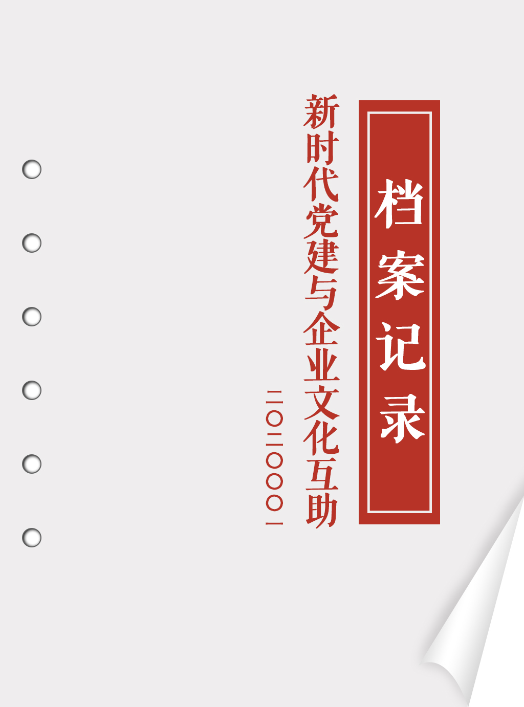 此图像的alt属性为空；文件名为2020060805090422.jpg