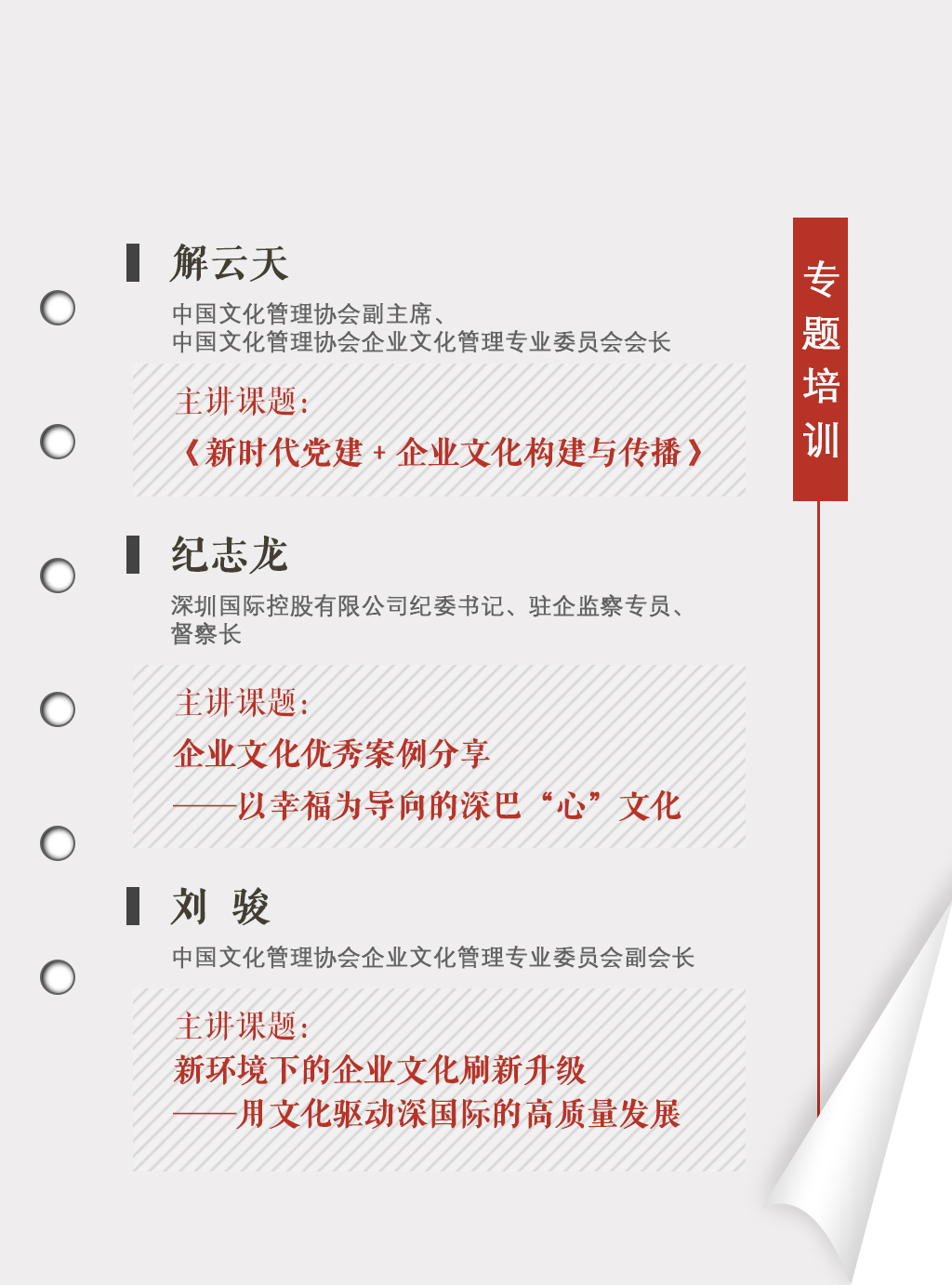 此图像的alt属性为空；文件名为2020060805291016.jpg