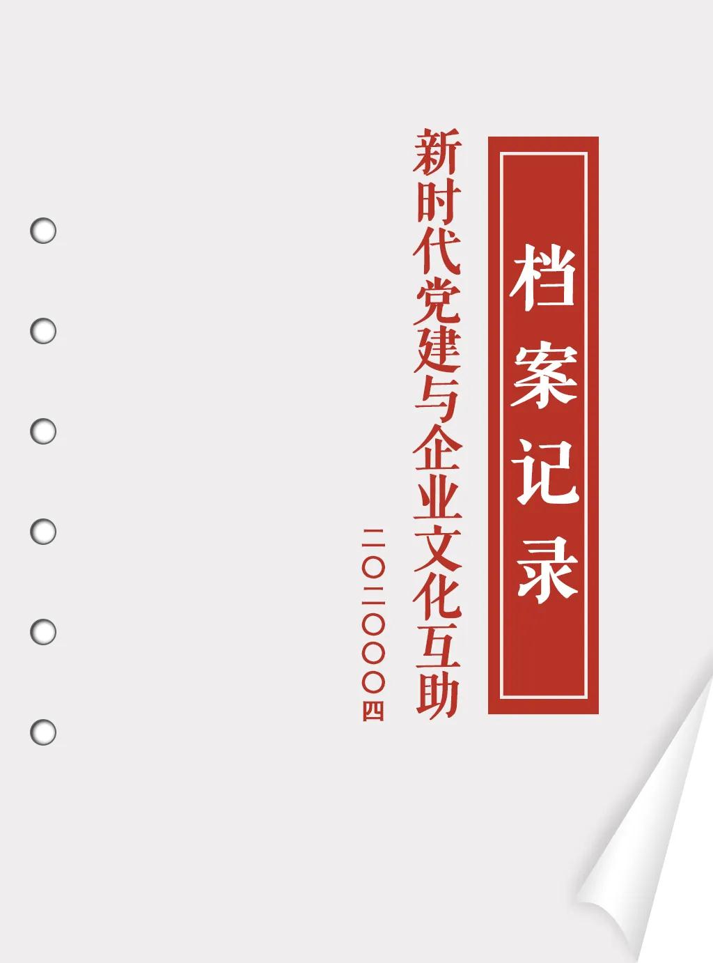 此图像的alt属性为空；文件名为2020070302530894.jpg