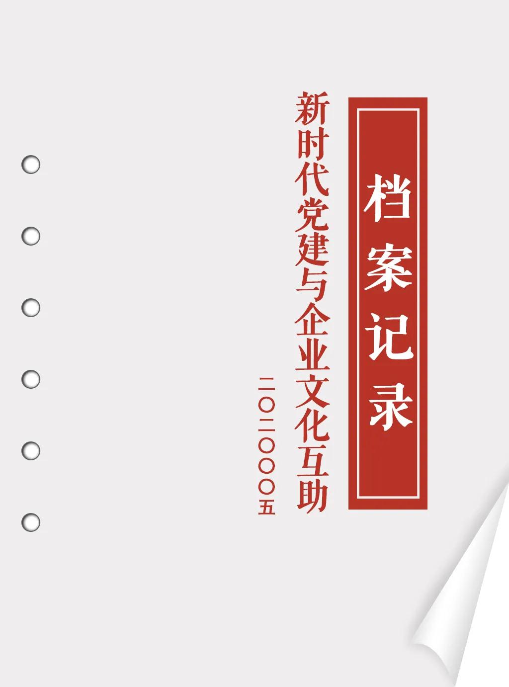 此图像的alt属性为空；文件名为2020081102185767.jpg