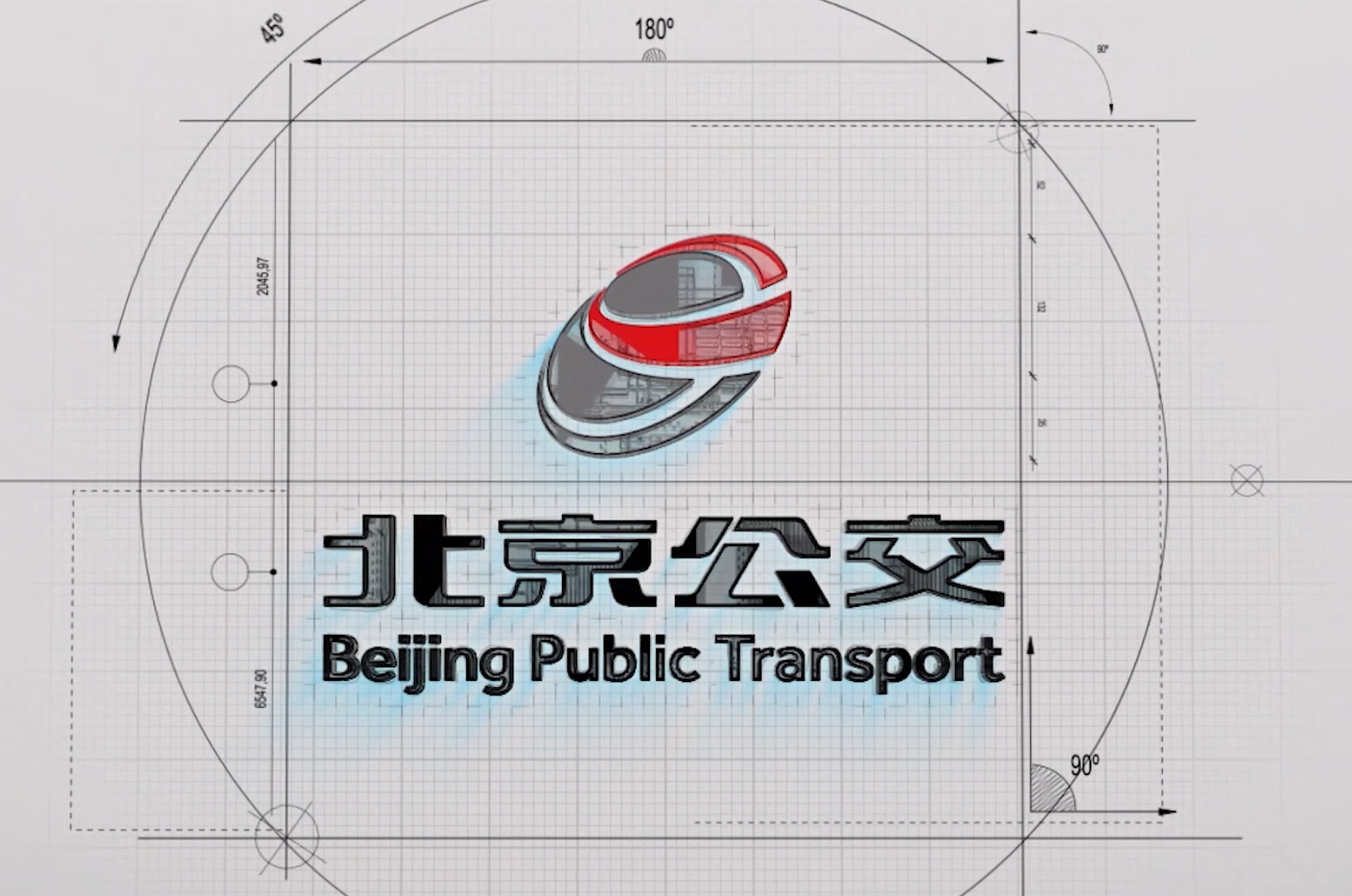 此图像的alt属性为空；文件名为2020101205312847.png