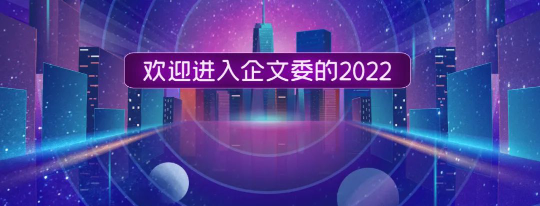 此图像的alt属性为空；文件名为2022030408523633.jpg