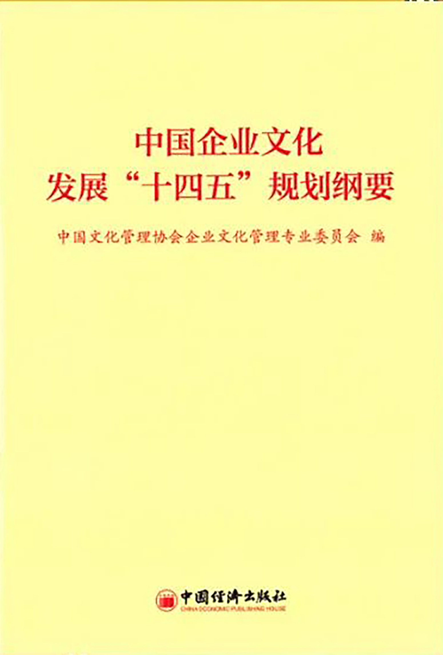 此图像的alt属性为空；文件名为2022031101480950.jpg