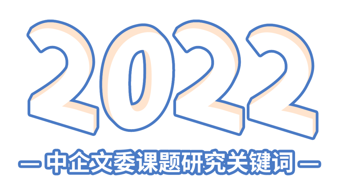 此图像的alt属性为空；文件名为2022032201273691.png