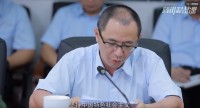企业微党课 | 中共深圳巴士集团股份有限公司委员会《堡垒》