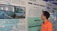 企业微党课 | 中国兵器装备集团公司湖南天雁机械有限责任公司《从平凡到极致》