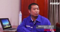 企业微党课 | 中国电建集团贵州工程公司《高原虽寒 初心不改》
