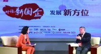 企业党建 | 对话新国企：如何提升国企的红色竞争力？中建一局党委书记、董事长罗世威做客中经网分享如何做好国企党建