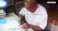 企业微党课 | 中国长安汽车集团股份有限公司重庆青山变速器分公司《退休不褪色》