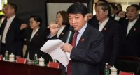 新时代 · 最强音 | 不忘初心 牢记使命——包商银行党建大讲堂特邀中央党校倪德刚教授解读党的十九大精神