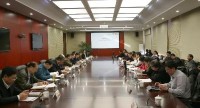 新时代 · 最强音 | “五个全”“三个面向” 中国钢研学习宣传贯彻党的十九大精神