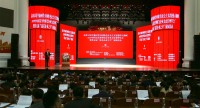 2018中国文化管理协会企业文化管理年会暨第五届“最美企业之声”展演活动在西安成功召开