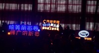 新时代 · 最强音 | 研发汽车+唱歌跳舞=？