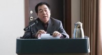 “企业微党课”定制培训班开班啦！