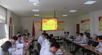 新时代 · 最强音 | 学习十九大 国投宣电在行动