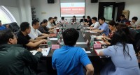 “企业微党课”4.0版本来袭，你升级了吗？
