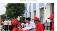 新时代 · 最强音 | 品质党建扶贫 从大山到大海 钦州运营公司助力贫困山区儿童“六一”圆梦