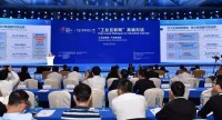 新时代 · 最强音 | 中国航天科工集团有限公司董事长高红卫：为全球工业互联网道路提供“中国方案”