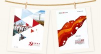 新时代 · 最强音 | 国投发布2017企业社会责任报告，首推“五心行动”责任品牌计划！