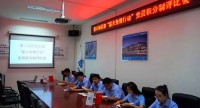 新时代 · 最强音 | 党员合不合格？用自己的行动打分！