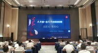 中建三局西北公司新疆分公司《以“党建领航·赋能履约”品牌助推党建业务双促共进》